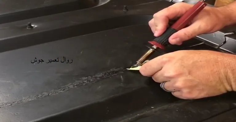 مراحل تعمیر جوش | weld repair
