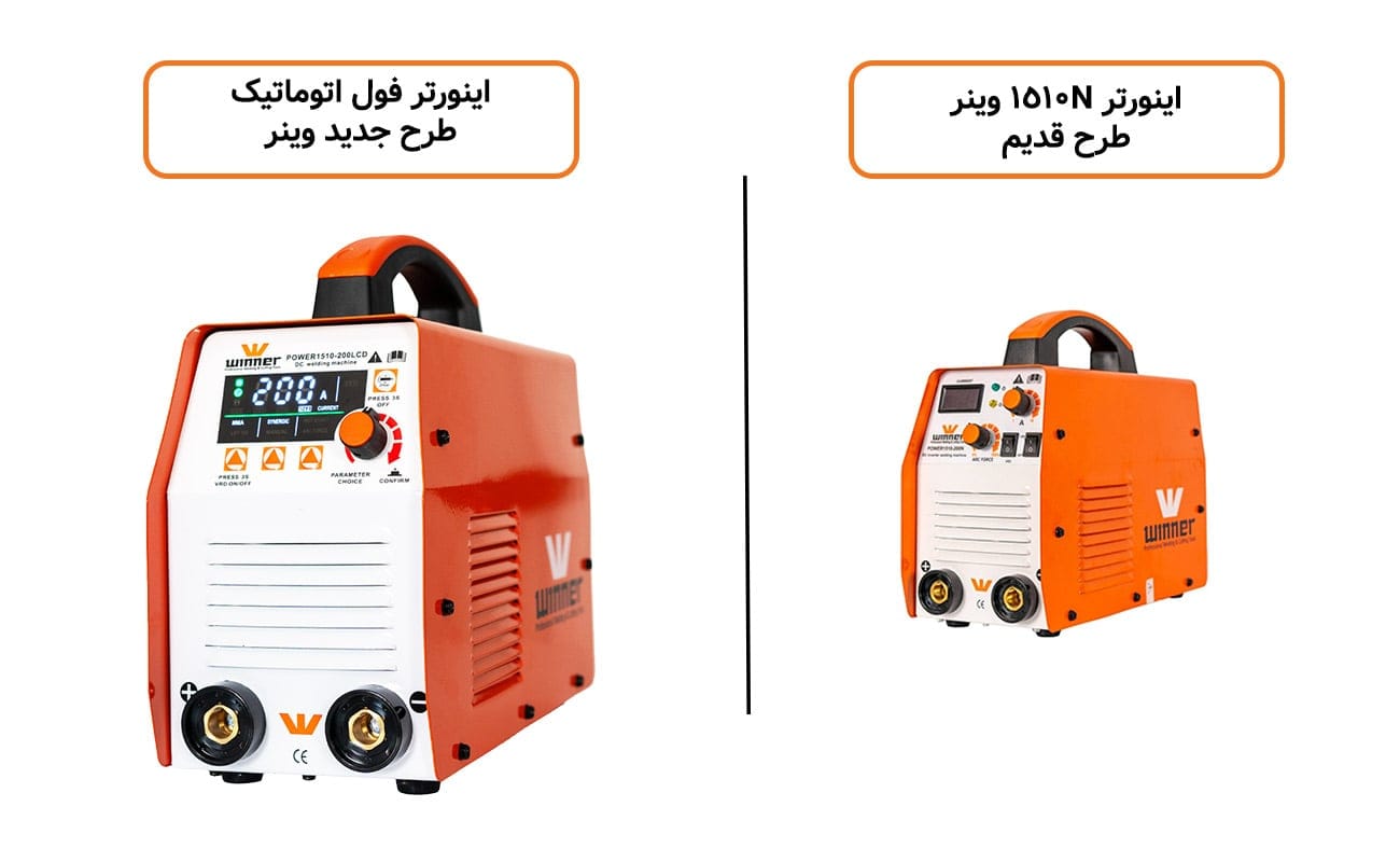 1510-compare-1-min
