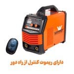 دستگاه جوش اینورتر 200 آمپر وینر مدل 6011