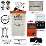 دستگاه لیزر 4 کاره (جوش، برش، زنگ زدایی، تمیزکاری خط جوش) 1500 وات وینر - Image 2