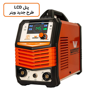 معرفی اینورتر 7011